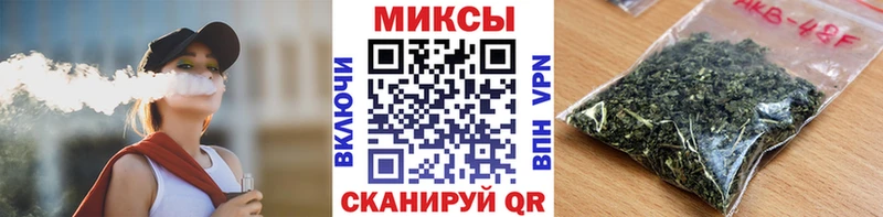 Бутират жидкий экстази  купить наркотики цена  Щигры 