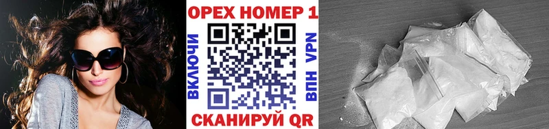Кокаин Перу Щигры