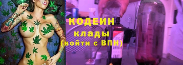 винт Покровск