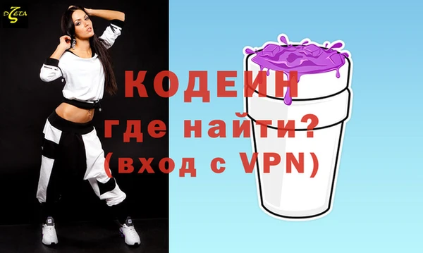 метадон Переславль-Залесский