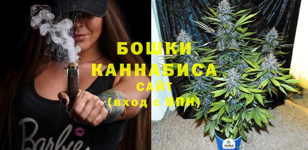 герыч Покров