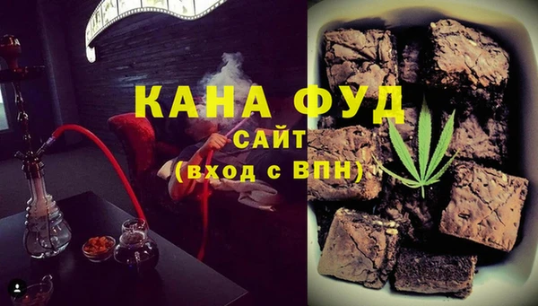MDMA Premium VHQ Алзамай
