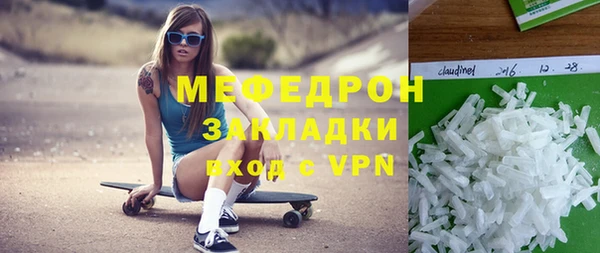 кокаин перу Покачи